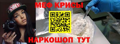 героин Кимры