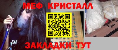 гашишное масло Кингисепп