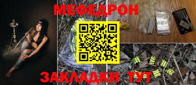 гашишное масло Кингисепп