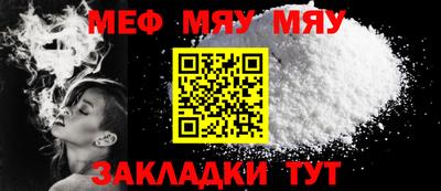 гашишное масло Кингисепп