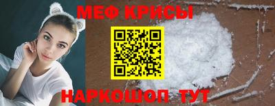 гашишное масло Кингисепп