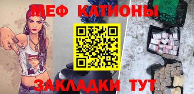 героин Кимры