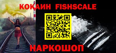 гашишное масло Кингисепп
