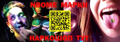 гашишное масло Кингисепп