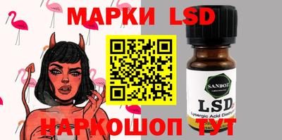 гашишное масло Кингисепп