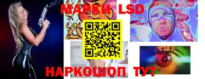 мефедрон Кинель