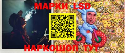 мефедрон Кинель