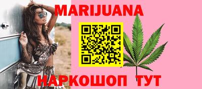 мефедрон Кинель