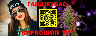 героин Кимры