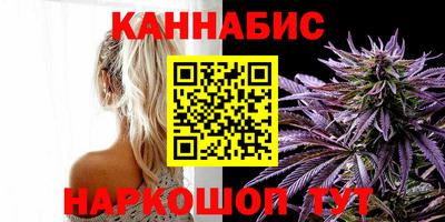 героин Кимры