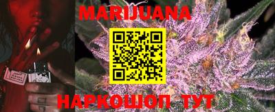 мефедрон Кинель
