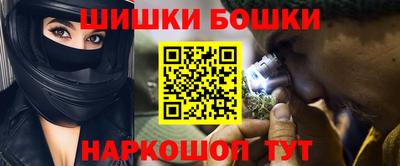 героин Кимры