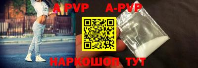 героин Кимры