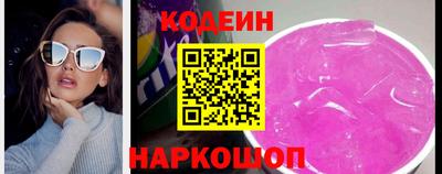 героин Кимры