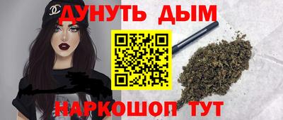 мефедрон Кинель