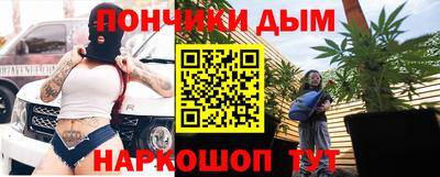 героин Кимры