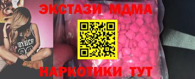 героин Кимры