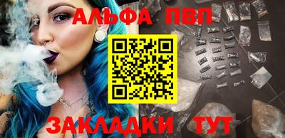 героин Кимры