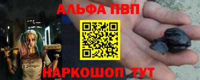 героин Кимры