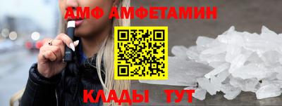 мефедрон Кинель
