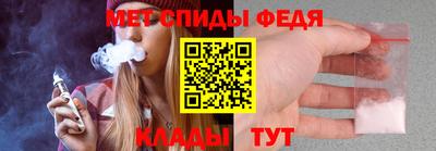 гашишное масло Кингисепп