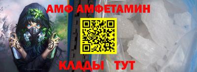 героин Кимры