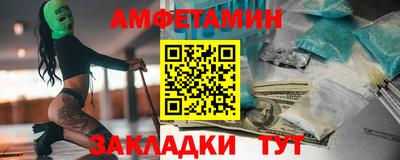гашишное масло Кингисепп