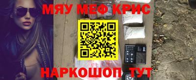 героин Кимры