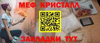 героин Кимры