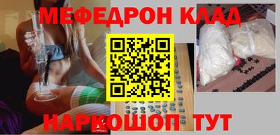 героин Кимры