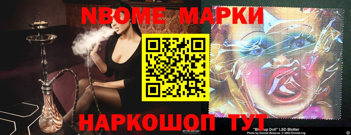 ЛСД экстази кислота  Вход с VPN  LSD-25 экстази  LSD-25 экстази кислота  Красный Сулин 