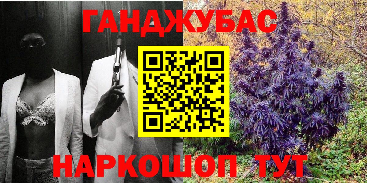 Экстази Красный Сулин